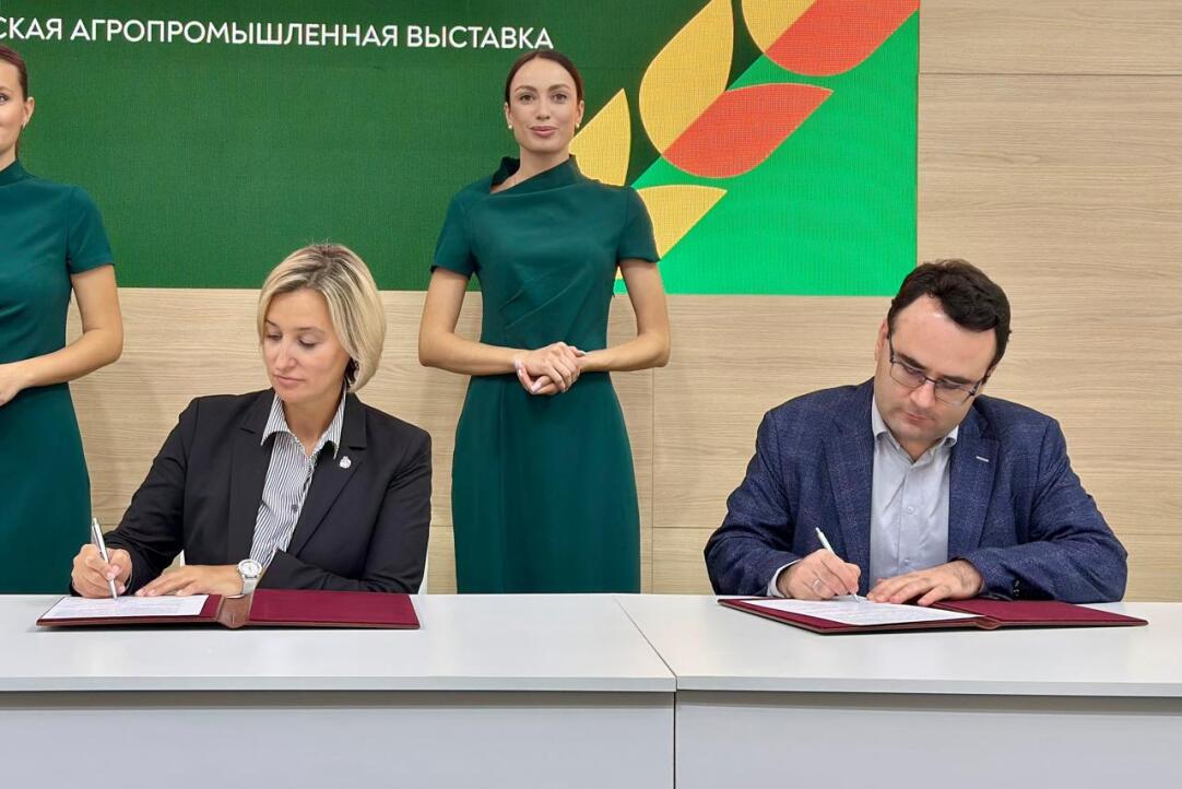 НИУ ВШЭ и «РосАгрохимслужба» создадут цифровую экосистему для реализации природно-климатических проектов в сельском хозяйстве